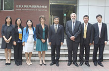 visit to Beijing Medical University