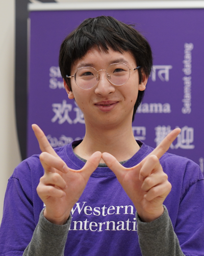 Keyu Wang
